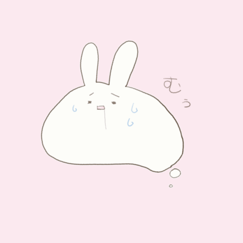 とろけるうさぎ