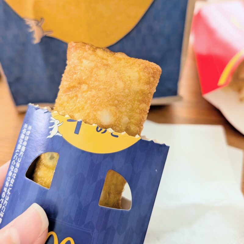 マクド 月見 2026