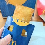 マクド 月見 2026