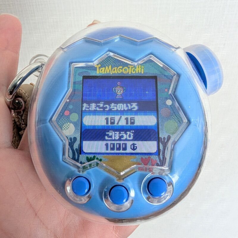 たまごっちパラダイス ミッション22