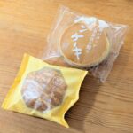 シャトレーゼ 国産バターと自家炊き餡のパンケーキ 北海道産バターどらやき