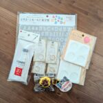 ワッツ 購入品
