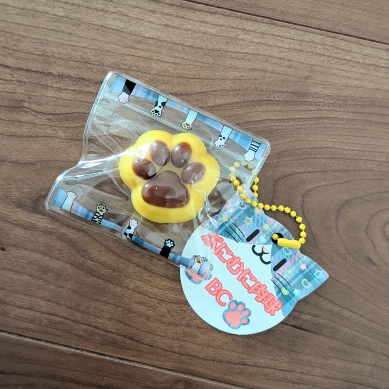 ワッツ スクイーズ ぷにむに肉球