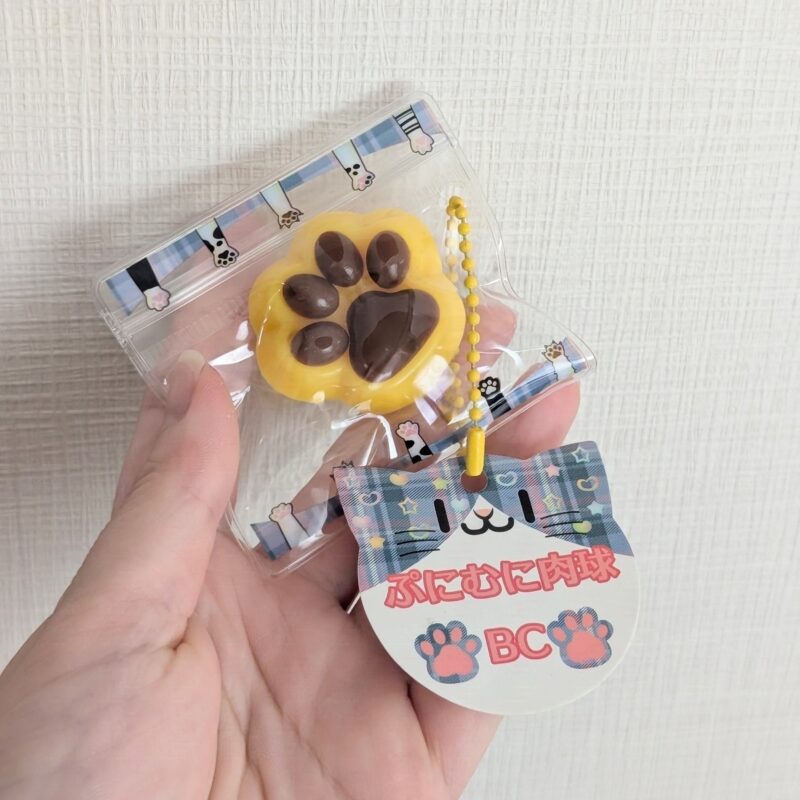 ワッツ スクイーズ ぷにむに肉球