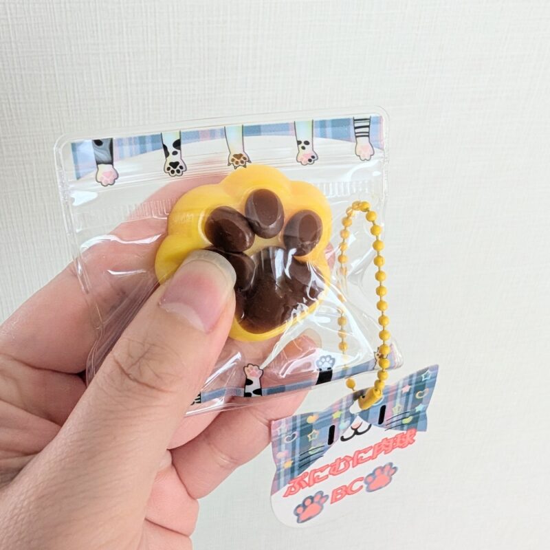 ワッツ スクイーズ ぷにむに肉球
