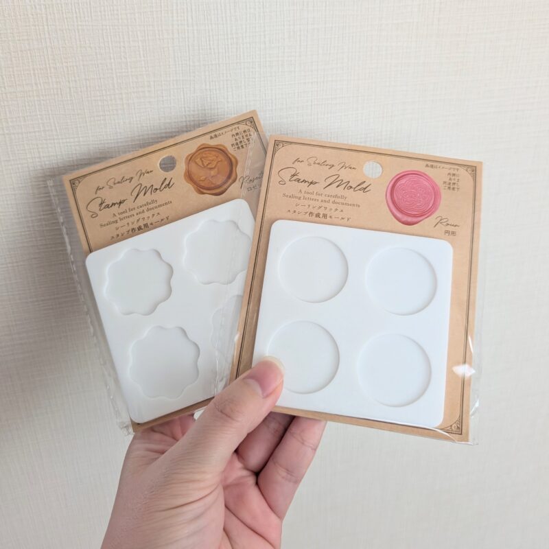 ワッツ シーリングワックススタンプ作成用モールド