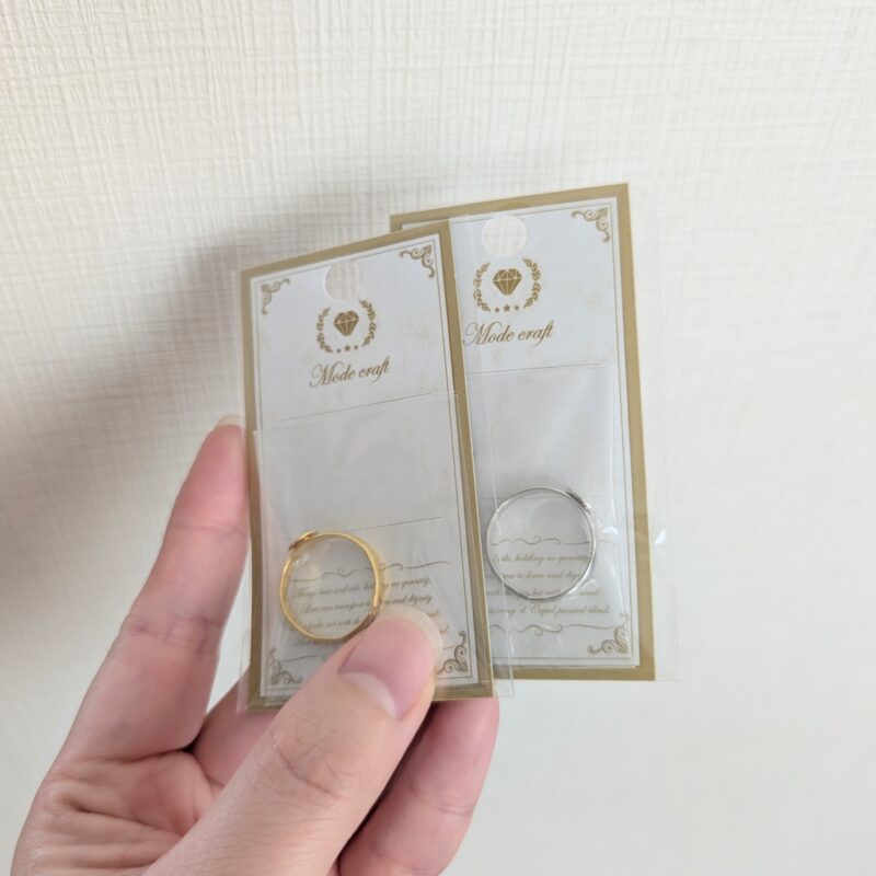 ワッツ 指輪 土台 ハンドメイド