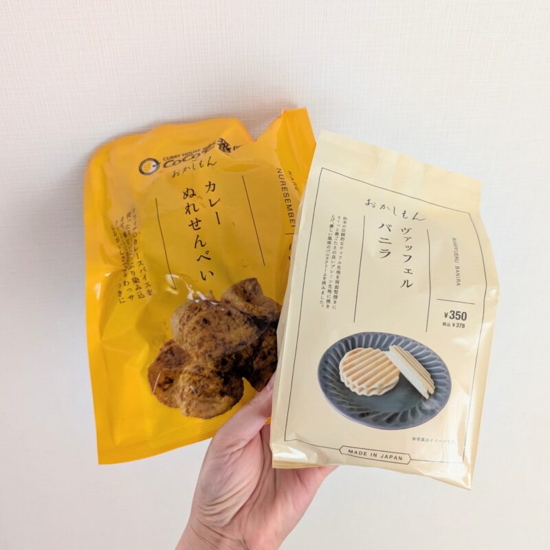 3COINS お菓子