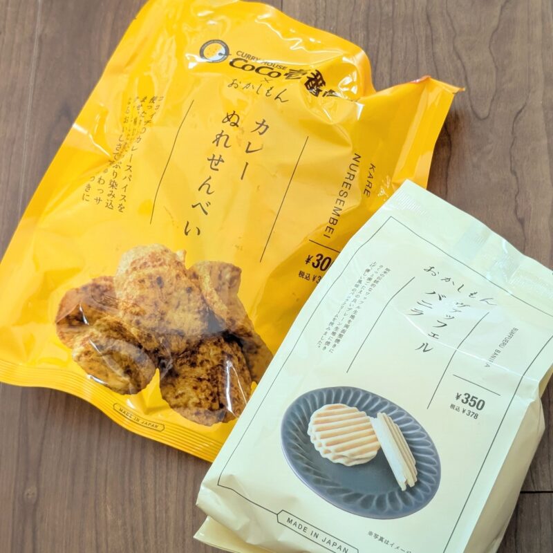 3COINS お菓子