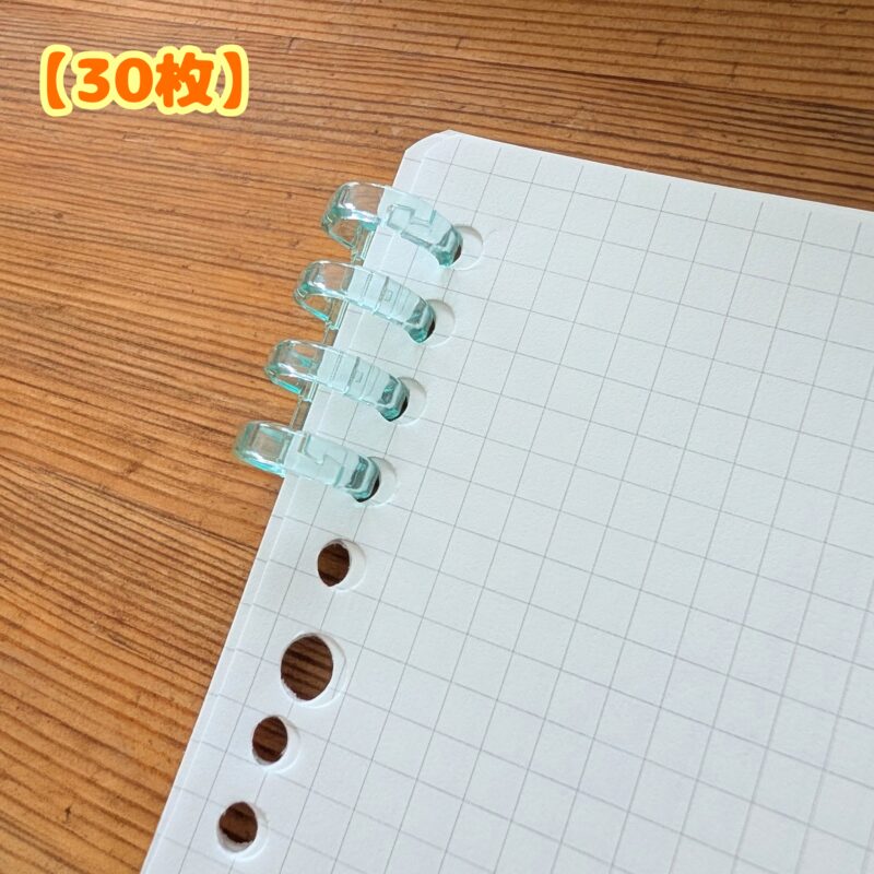 セリア バインダーリング 検証