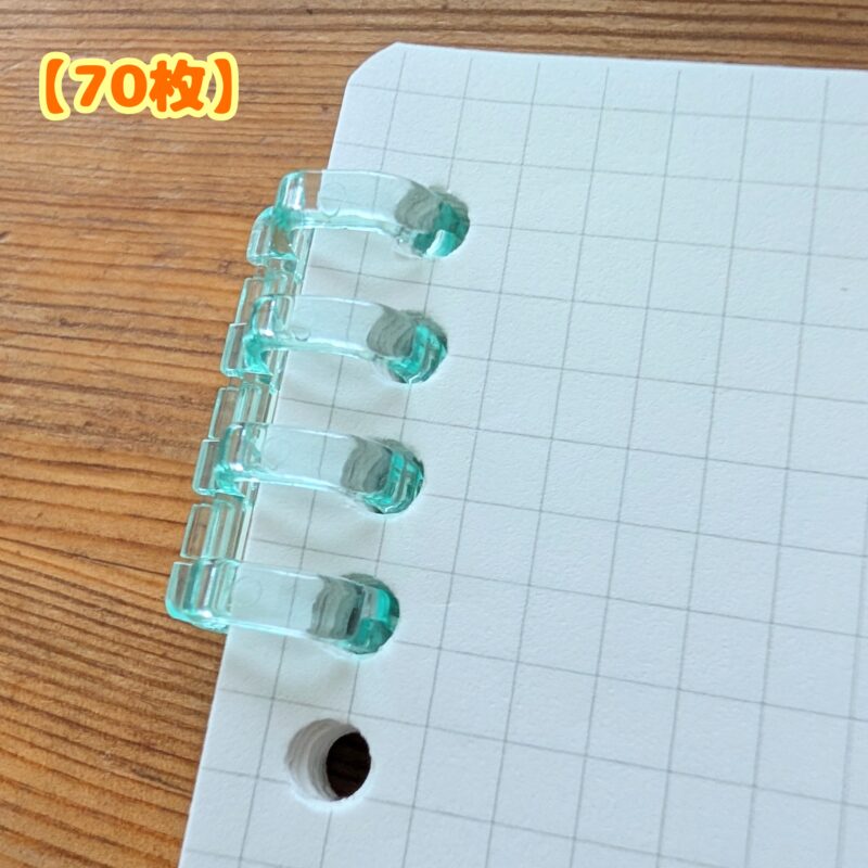 セリア バインダーリング 検証
