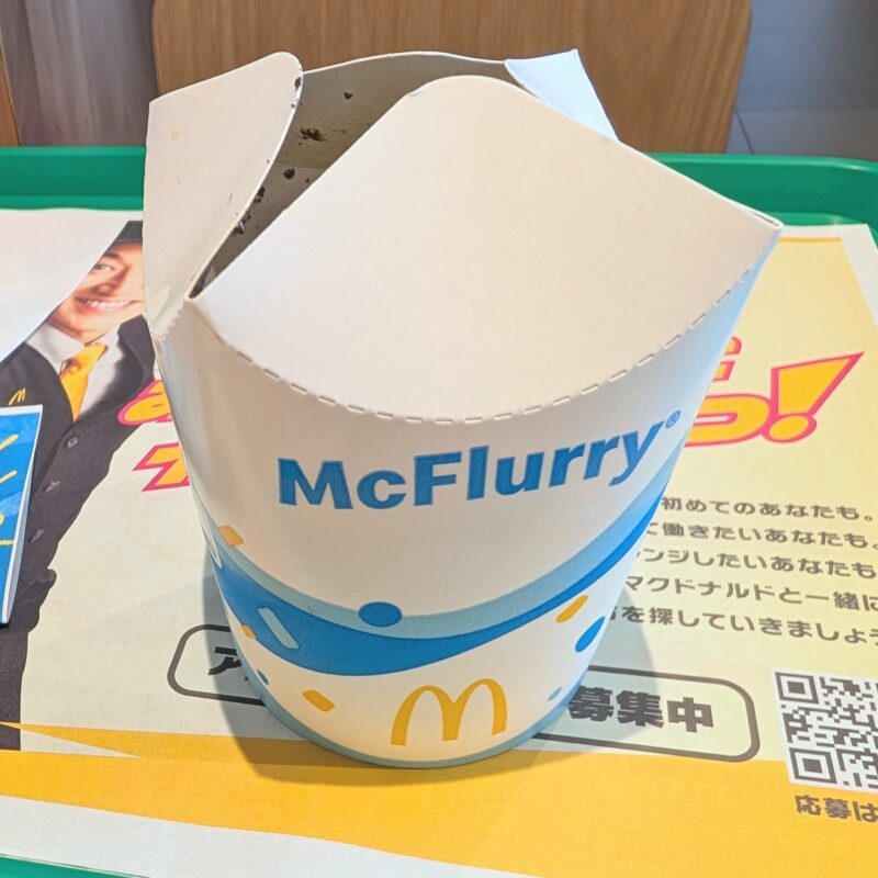 マクド マックフルーリー
