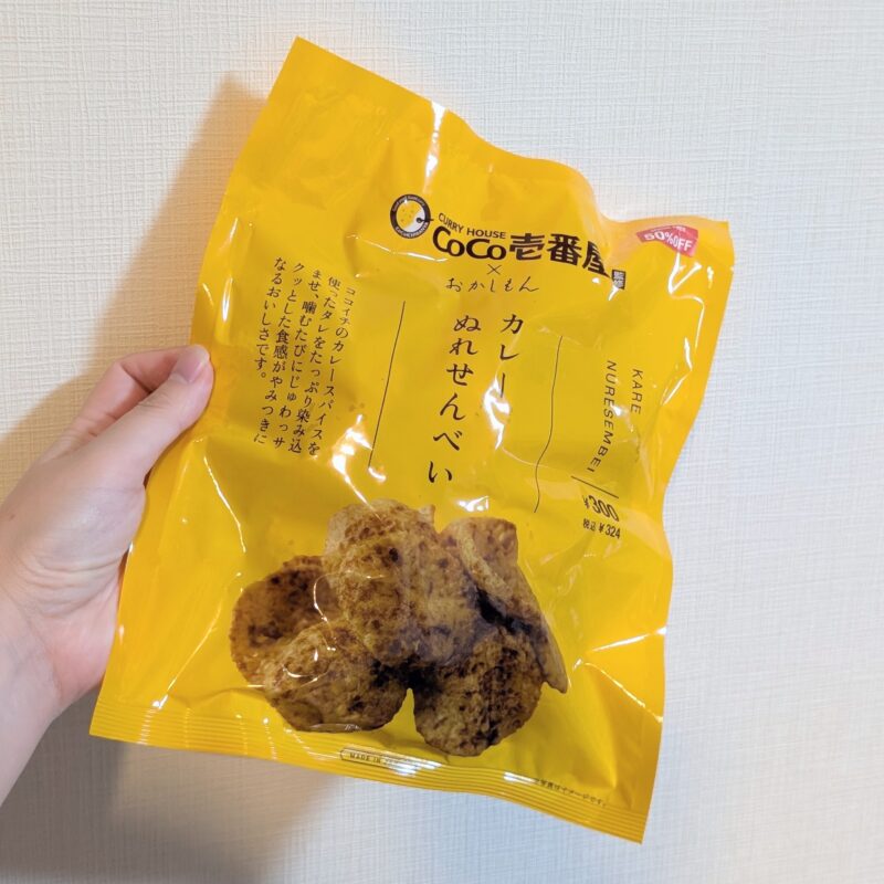 3COINS CoCo壱番屋 カレーぬれせんべい