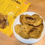 3COINS CoCo壱番屋 カレーぬれせんべい