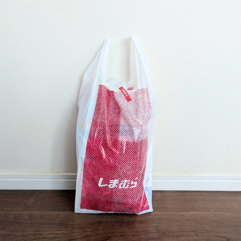 しまむら 購入品