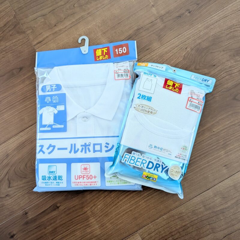 しまむら 購入品 ポロシャツ