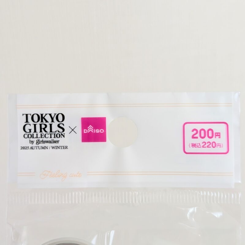 東京ガールズコレクション TGC コラボ マルチフック