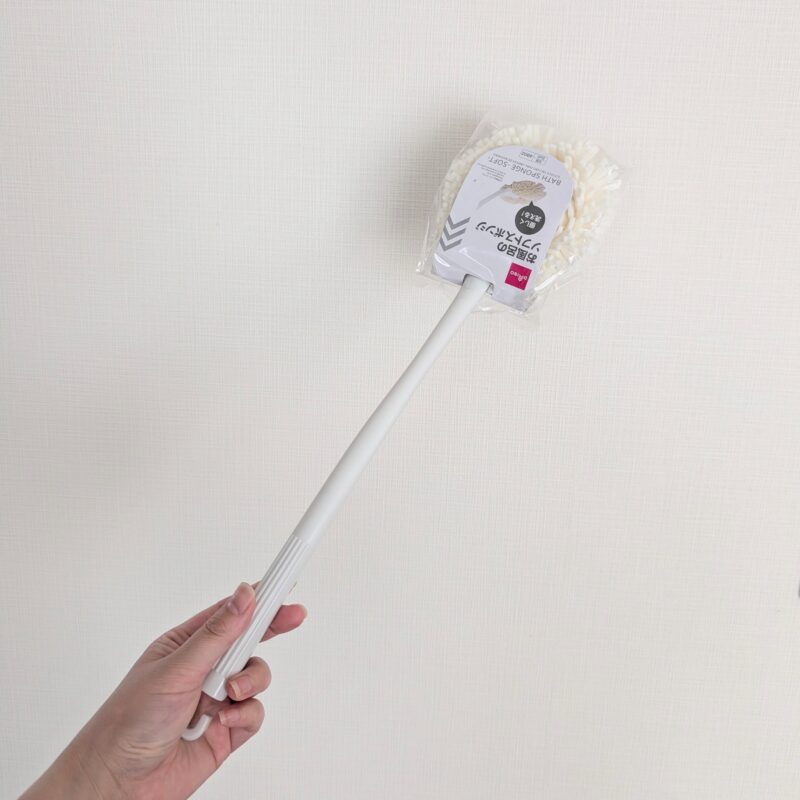 ダイソー お風呂 掃除 スポンジ